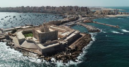 Alexandria
