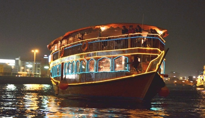 Dubai Creek Dinner Cruise