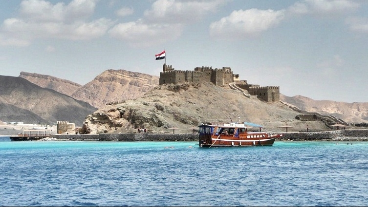 Saladin Citadel Saladin Citadel