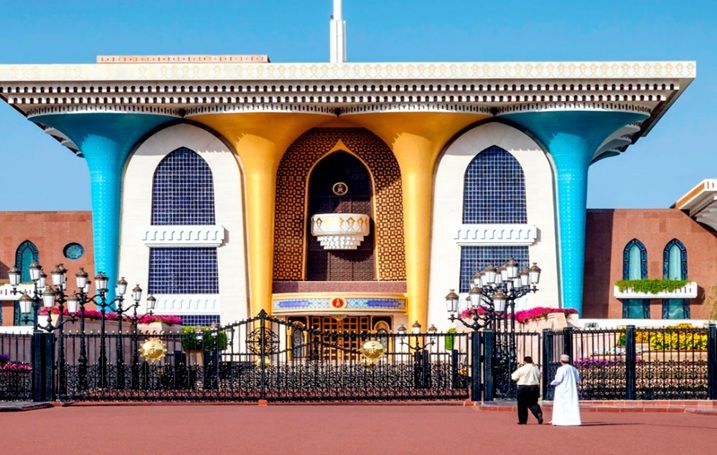 Al Alam Palace