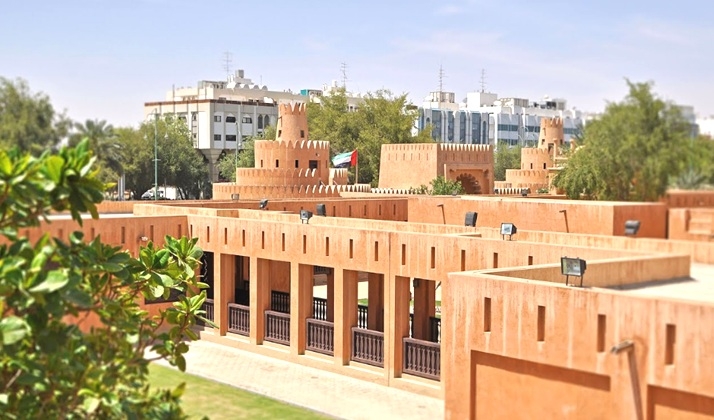 Al Ain Palace Museum