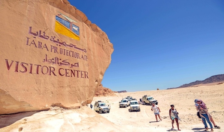 Taba Protected Area Taba Protected Area