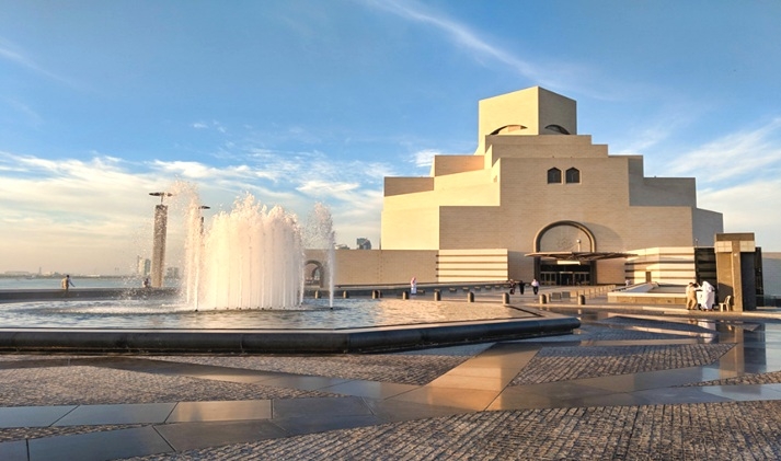 Museum of Islamic Art