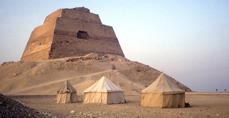 Meidum Pyramid Meidum Pyramid