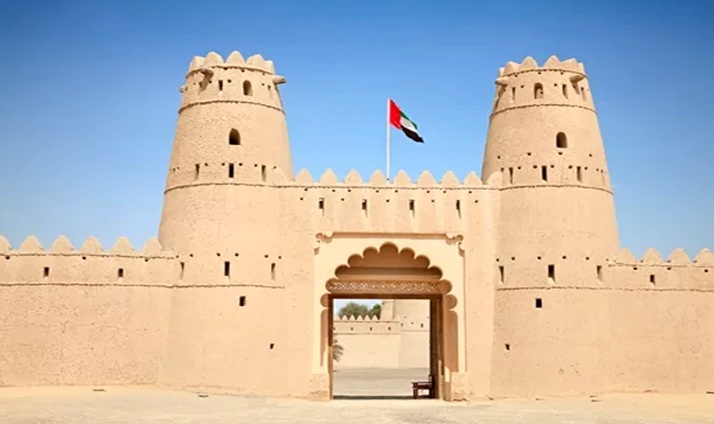 Jahili Fort