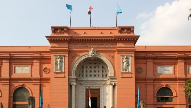 Egyptian Museum Egyptian Museum