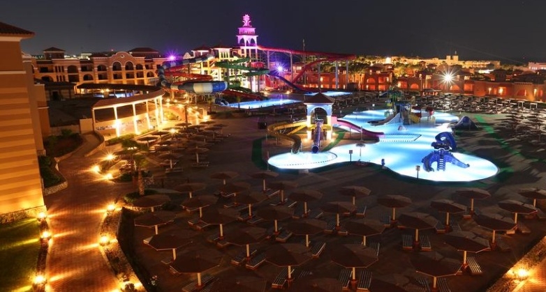 Charmillion Gardens Aquapark
