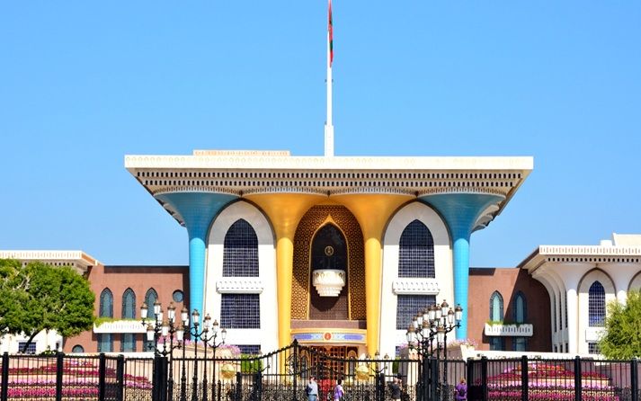Al Alam Palace