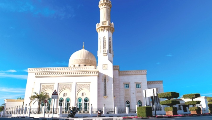 Jumeirah Mosque