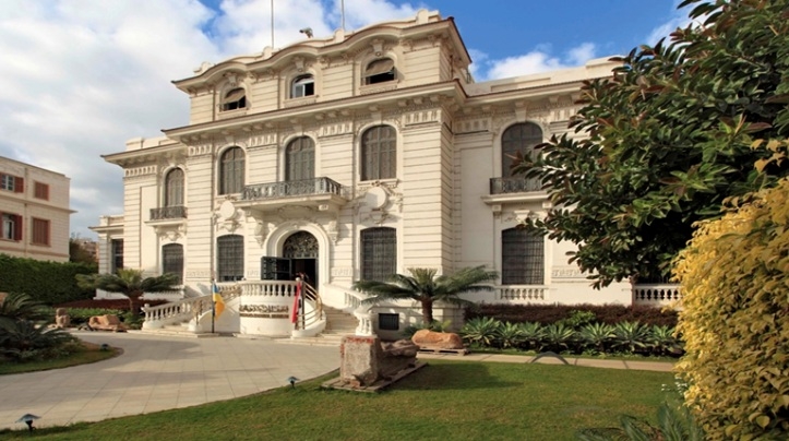 Alexandria National Museum Alexandria National Museum