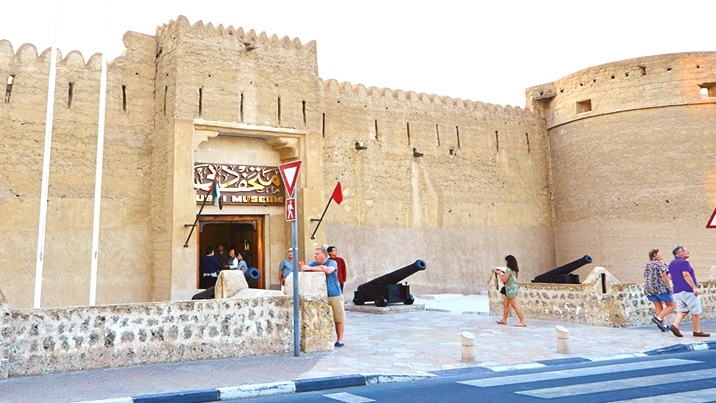Dubai Museum
