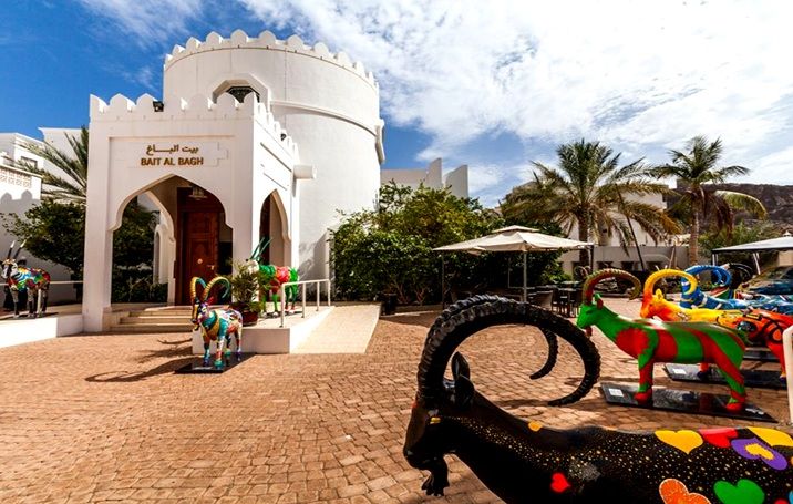 Bait Al Zubair Museum