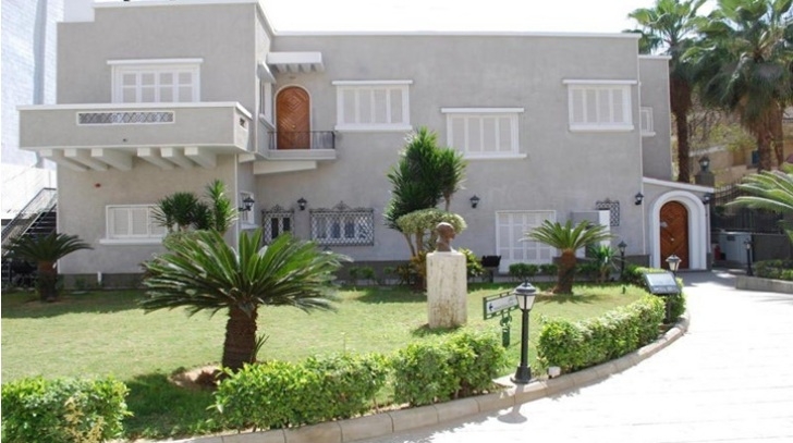 Taha Hussein Museum Taha Hussein Museum