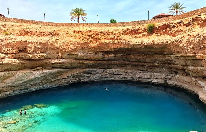 Bimmah Sinkhole