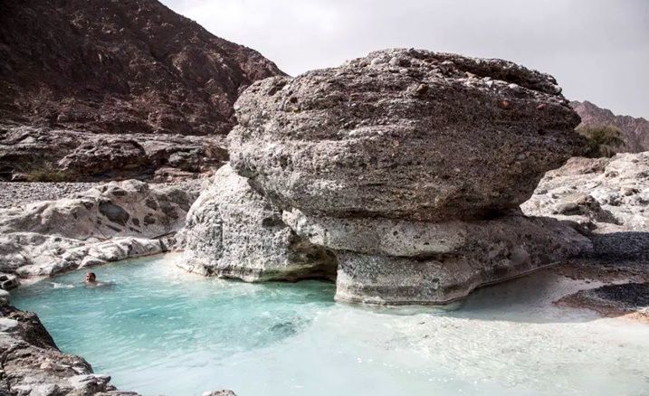 Wadi Abyad