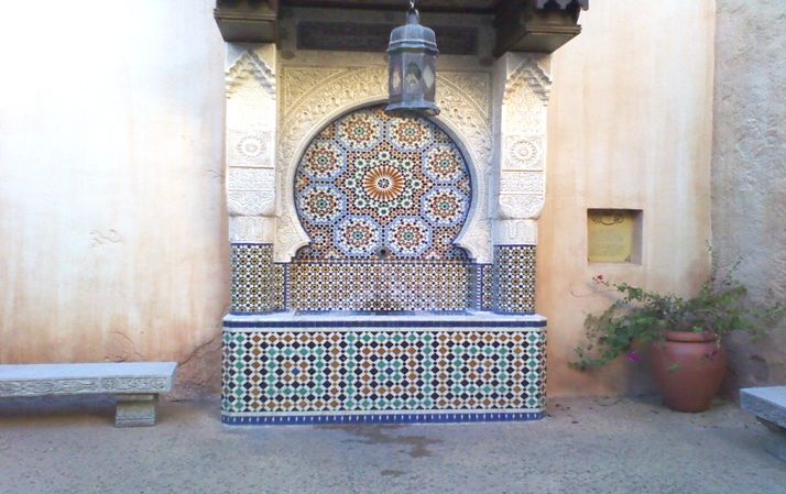 Nejjarine fountain