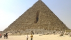 Mycerinus Pyramid