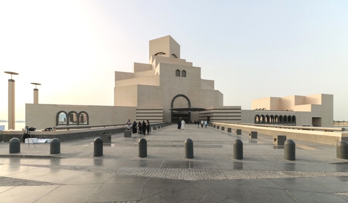 Museum of Islamic Art