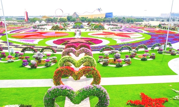 Hili Gardens