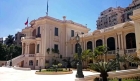 Royal Jewelry Museum
