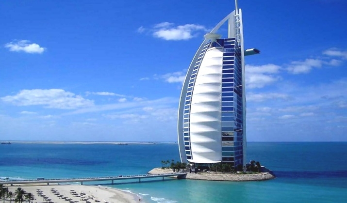 Burj Al Arab