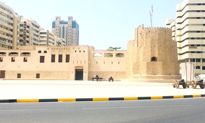 fort of sharjah