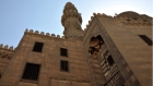 Amir Qijmas al-Ishaqi Mosque