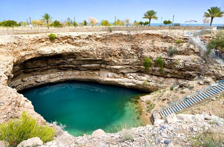 Bimmah Sinkhole