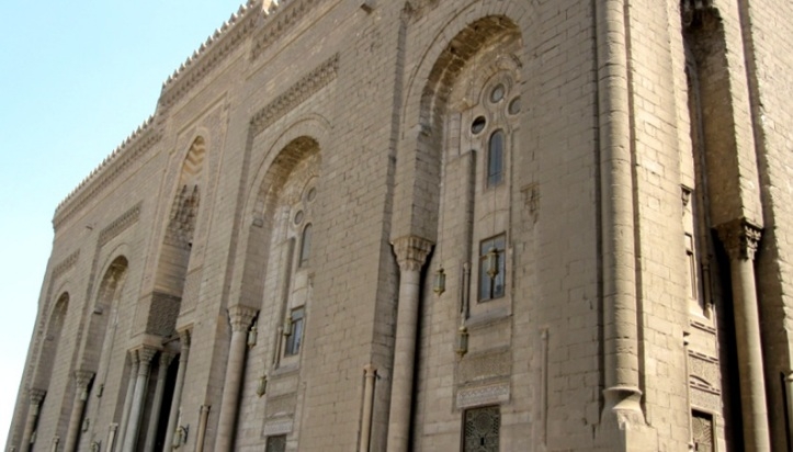 Al Refai Mosque Al Refai Mosque