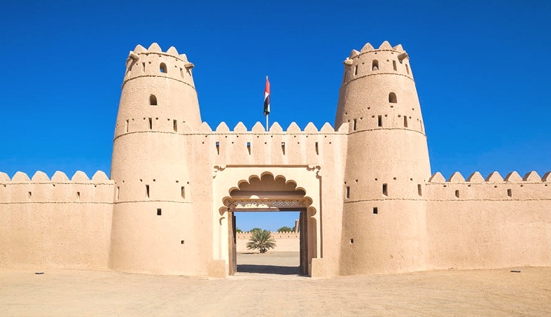 Jahili Fort