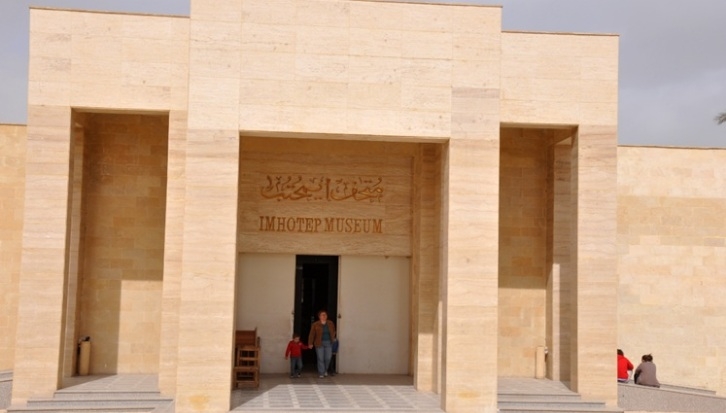 Imhotep Museum Imhotep Museum