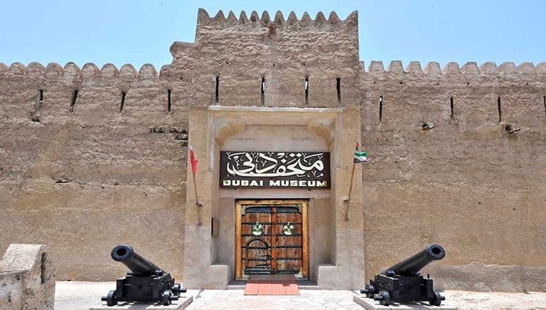 Dubai Museum