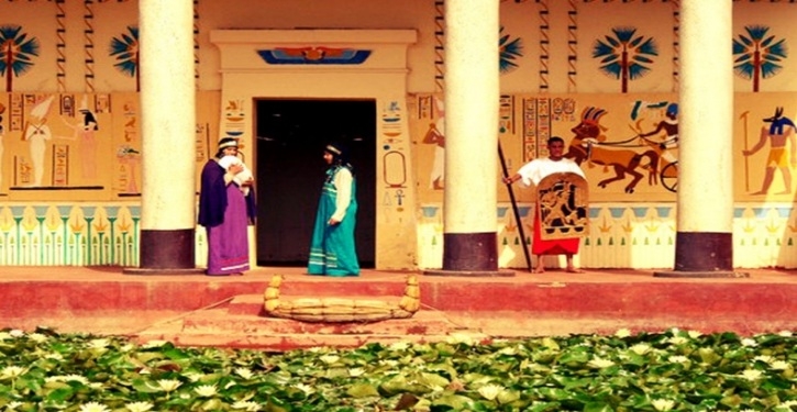Pharaonic Village Pharaonic Village