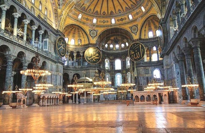Hagia Sophia Museum