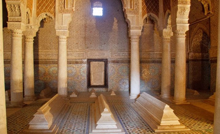 Saadian Tombs