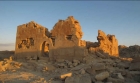 Qalaat Al Gindi