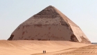 Bent Pyramid