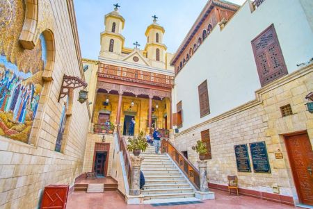 The Hanging Church