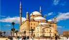 Mohammed Ali Mosque
