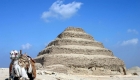 Step Pyramid