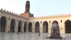 Al Hakim Mosque