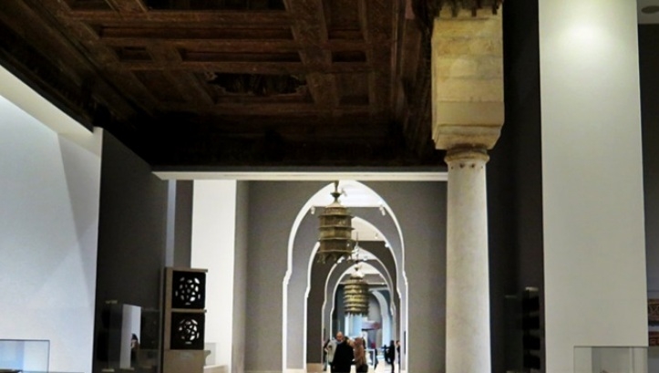 Museum of Islamic Arts Museum of Islamic Arts