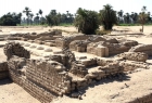 Tell El Amarna 