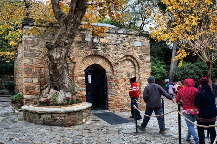 House of Virgin Mary