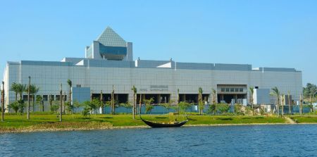 The National Museum of Egyptian Civilization 