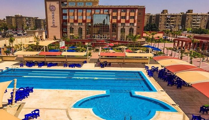Rehana Plaza Hotel