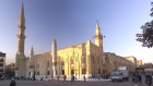 Al Hussein Mosque