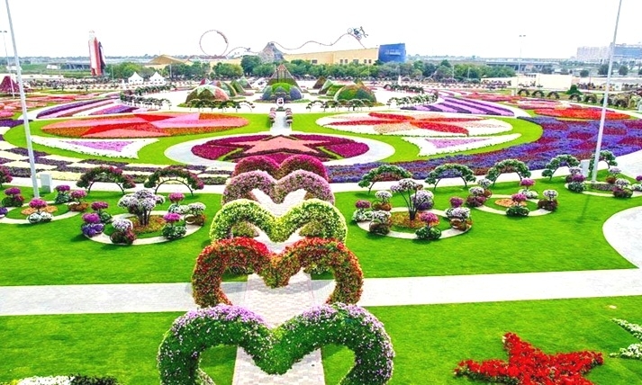 Hili Gardens