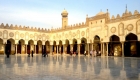Al Azhar Mosque