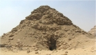 Pyramid of Userkaf